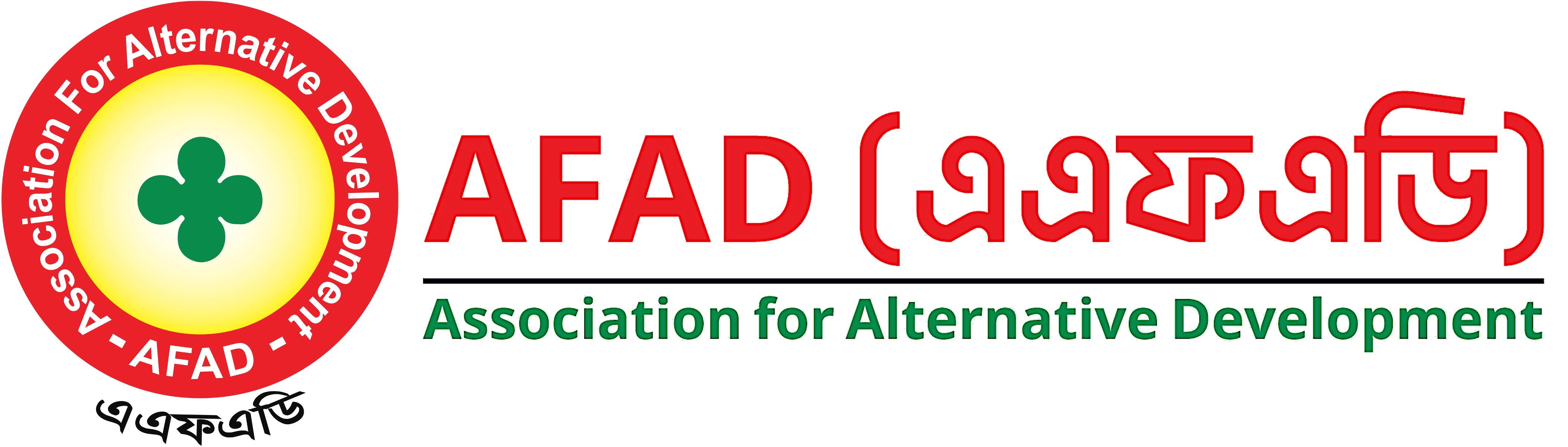 110. Endline Evalaution of BMZ-PT Project