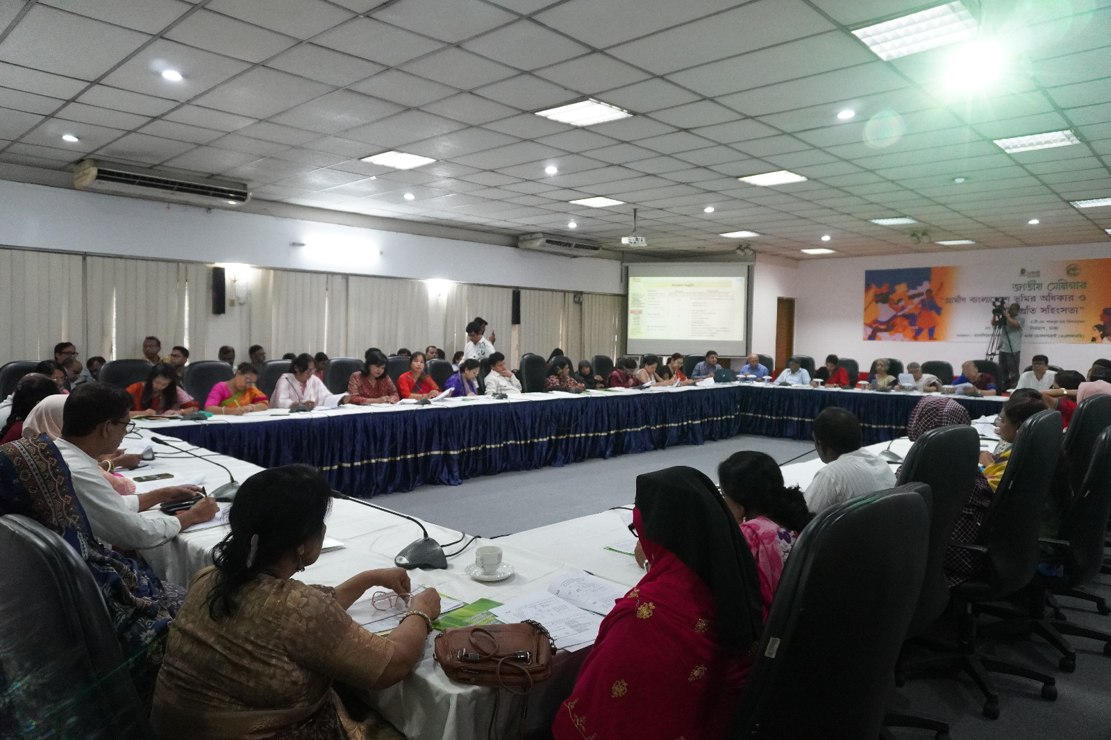 116. A Study on “Violence against Women in relation to land in Bangladesh