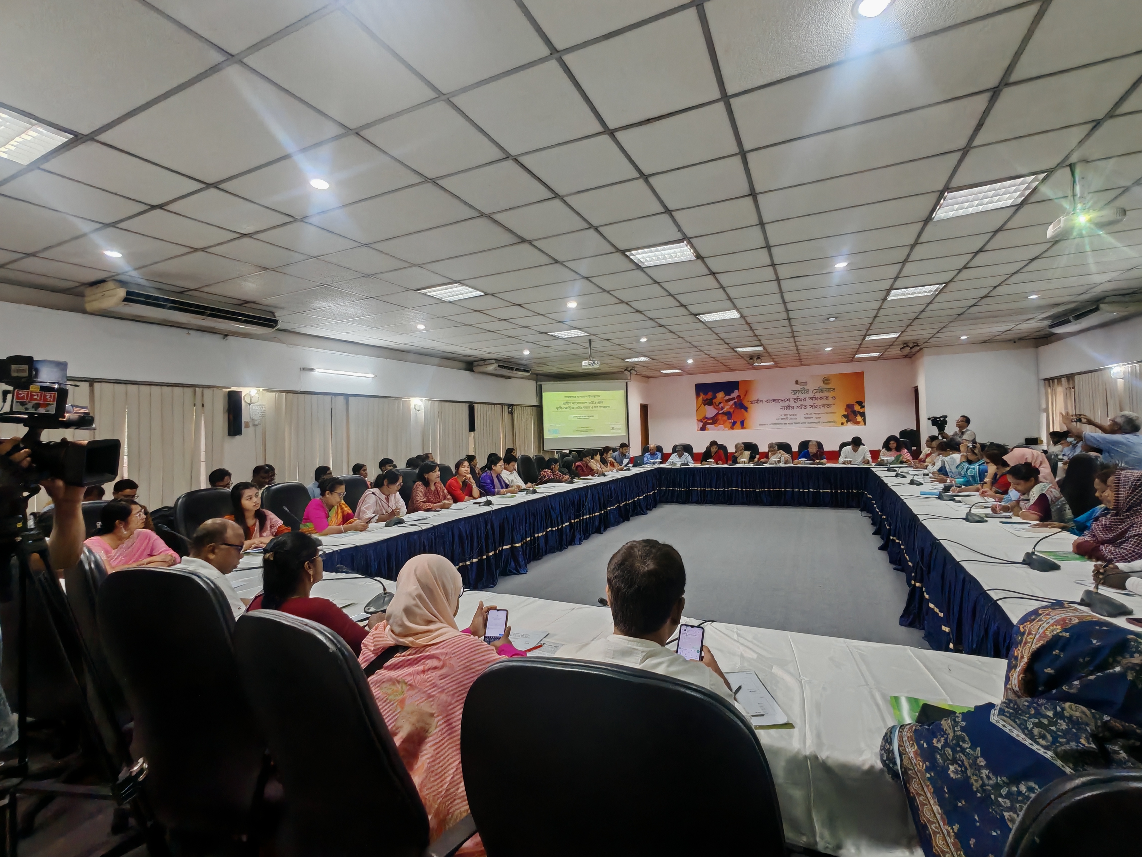 CRD presented in a National  Seminar at CIRDAP